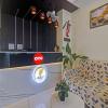 mango tree hotel