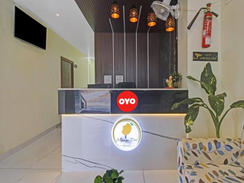 mango tree hotel