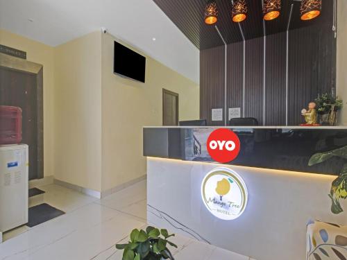 mango tree hotel