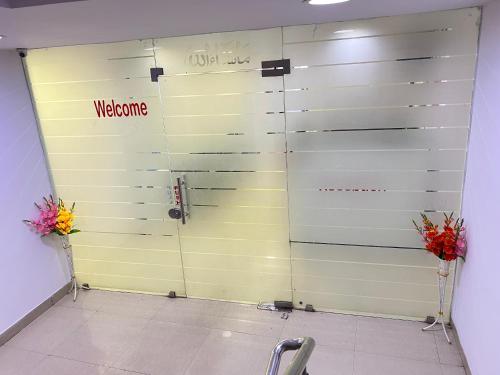 the metro international hotel