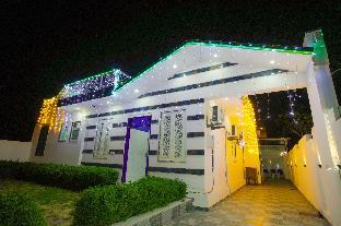 paradise point resort