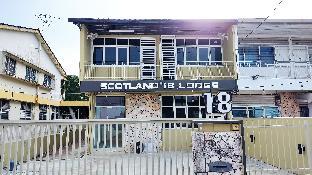 scotland 18 lodge