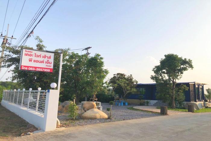 the white house pandn hotel chiang rai