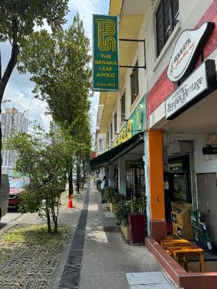 potato boutique capsule little india