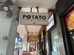 potato boutique capsule little india