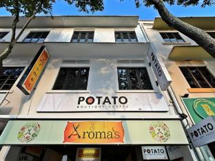 potato boutique capsule little india