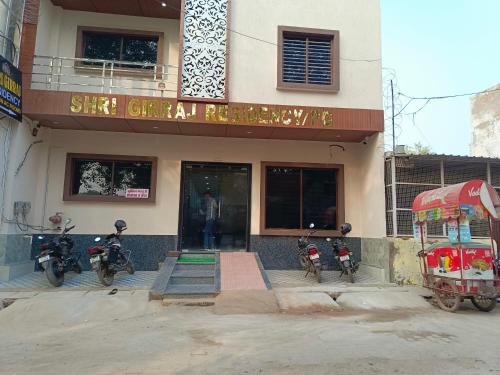 shri girraj residency