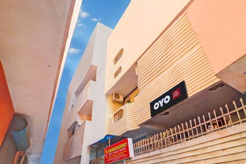 super hotel o star view residency