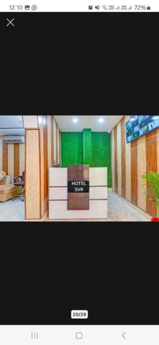 super hotel o star view residency