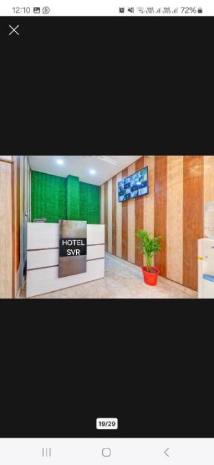 super hotel o star view residency