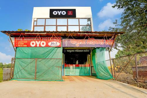 hotel o the highway hotel