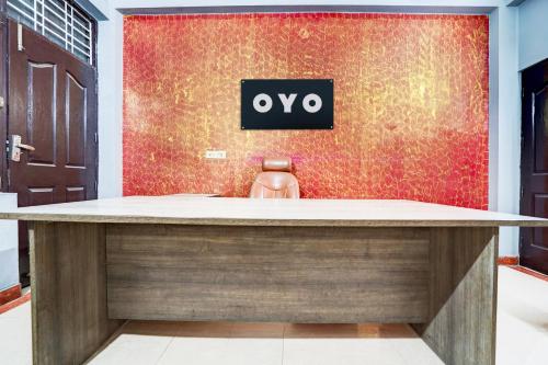super hotel o soran stays