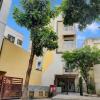 pune