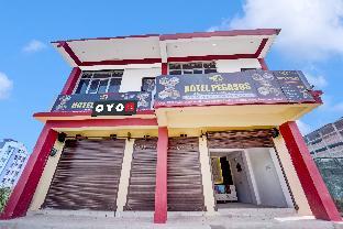 Hotel O Pegasus,Plot No 509 Rk Puram Opposite Ssb Camp Near Advik Ford Service Patnasaguna Khagaul Road,4 star