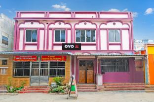 hotel o maa bhubaneswari hotel