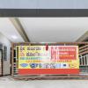 super hotel o sri harshitha grand near zudio star bazaar kundalhalli gate