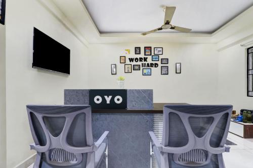 super hotel o sri harshitha grand near zudio star bazaar kundalhalli gate