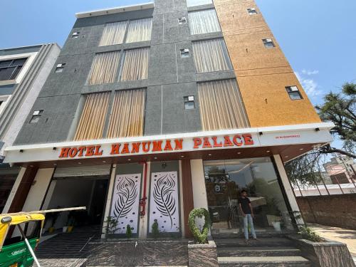 hotel hanuman palace