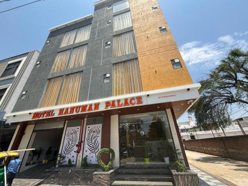 hotel hanuman palace