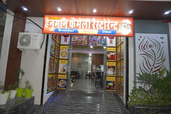 hotel hanuman palace