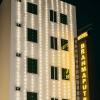 hotel bramhaputra i near new delhi railway station