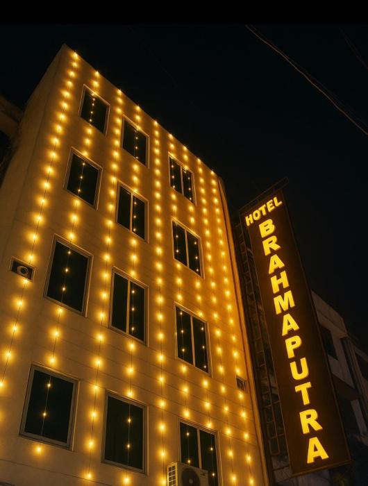 hotel bramhaputra i near new delhi railway station
