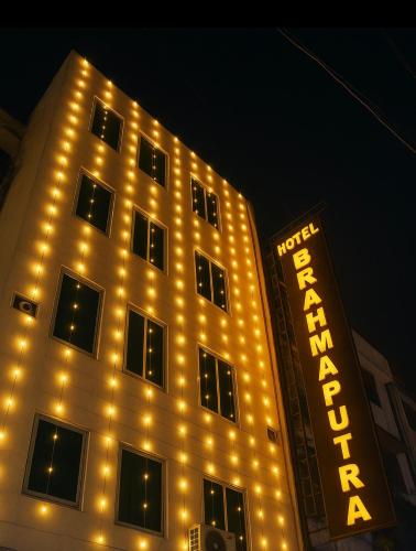 Hotel Bramhaputra I Near New Delhi Railway Station,Mushtaq Rai Khanna Marg, Bazar Sangatrashan, Aram Bagh, Paharganj,4 star