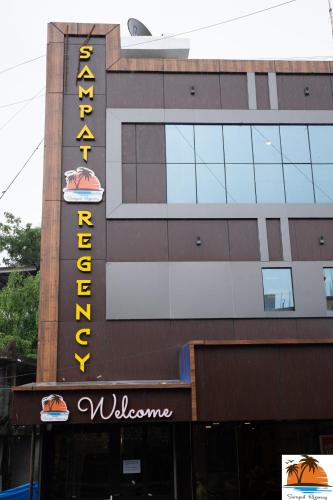 Sampat Regency,,3 star