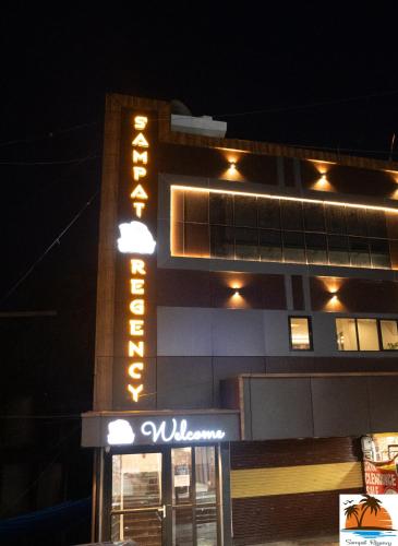 Sampat Regency,,3 star