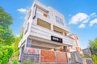 Hotel O Cbl Inn,,3 star