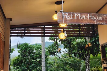 rat min house