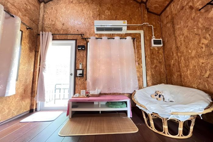 rat min house