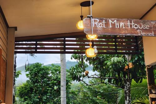 rat min house