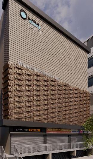 white stone premier inn