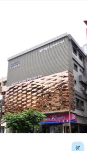 white stone premier inn