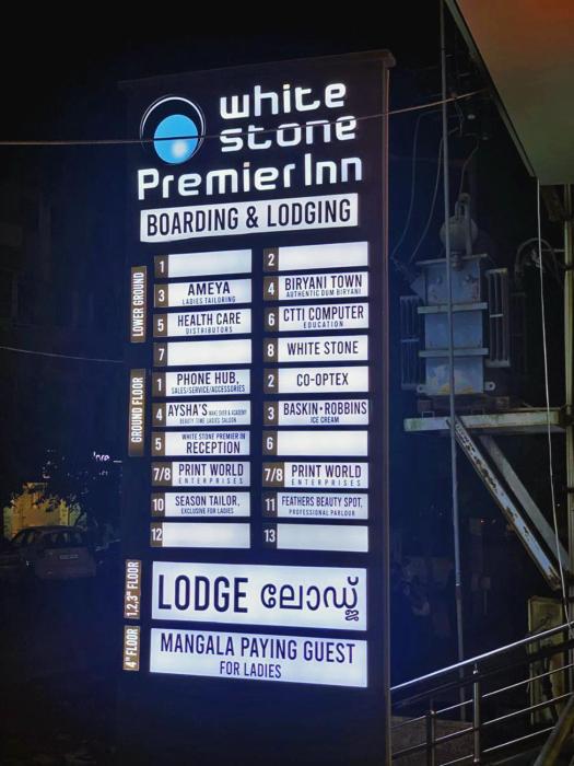 white stone premier inn