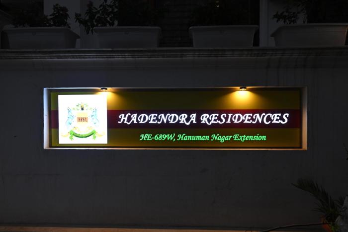 hadendra residences