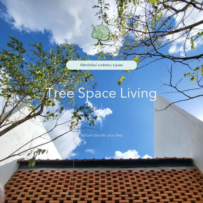 tree space living