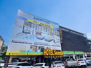 seeds hotel selayang