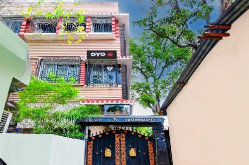 hotel o royal green guest house