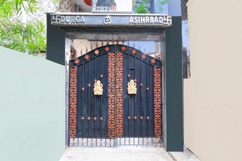 hotel o royal green guest house