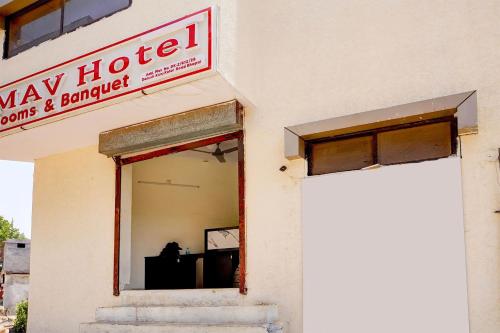 Hotel O Mav Hotel,,3 star