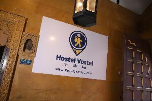 hostel vostel