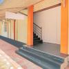 attingal