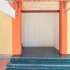 attingal