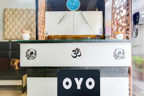 hotel o prayag hotel