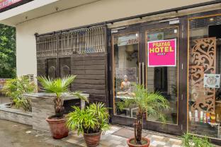 hotel o prayag hotel