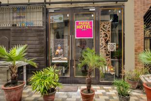 hotel o prayag hotel