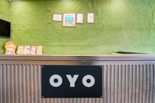 super hotel o britania chowk