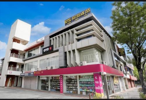 hotel shubham inn thaltej